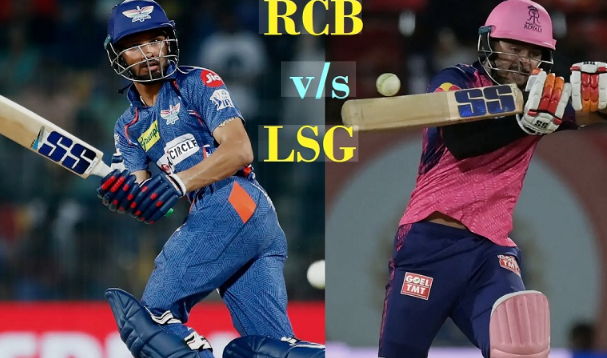 Lucknow Super Giants Vs Rajasthan Royals Stats